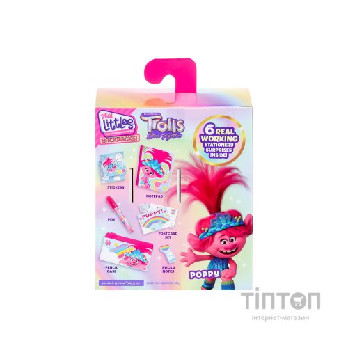 Ігровий набір Moose сюрприз REAL LITTLES S1 TROLLS BP (25426)