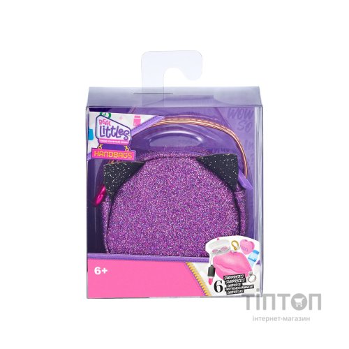 Ігровий набір Moose сюрприз Real Littles S3 HB (25294)