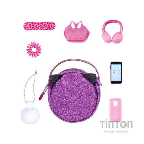 Ігровий набір Moose сюрприз Real Littles S3 HB (25294)