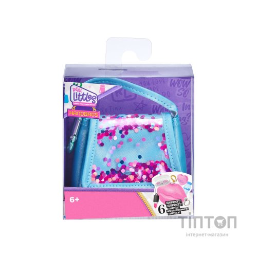 Ігровий набір Moose сюрприз Real Littles S3 HB (25294)