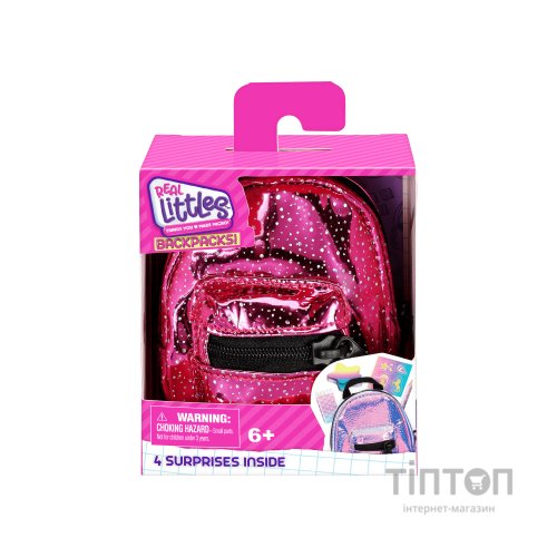 Ігровий набір Moose сюрприз REAL LITTLES S6 BP (25412)