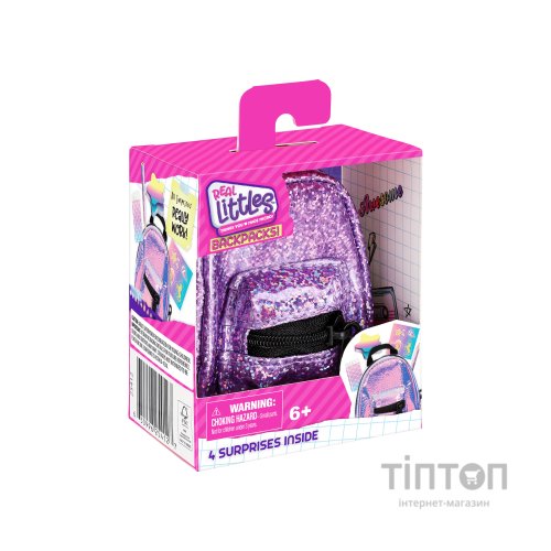 Ігровий набір Moose сюрприз REAL LITTLES S6 BP (25412)