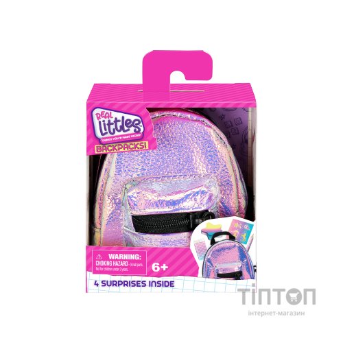 Ігровий набір Moose сюрприз REAL LITTLES S6 BP (25412)