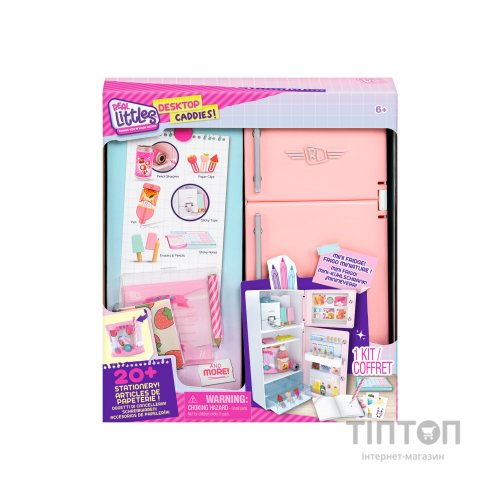 Ігровий набір Moose сюрприз REAL LITTLES S7 Fridge (25440)