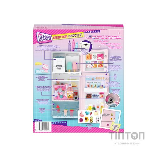 Ігровий набір Moose сюрприз REAL LITTLES S7 Fridge (25440)