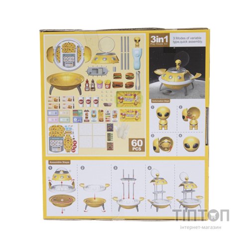 Ігровий набір Mountainking Космічна тарілка Фастфуд (6337379)