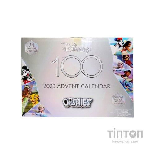 Ігровий набір Oоshies Адвент-календар Дісней 100 (23975)