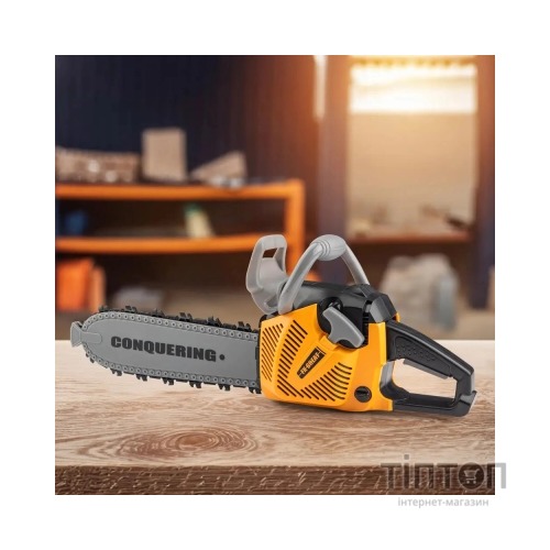 Ігровий набір Otamanko бензопила на батарейках жовта (T001)