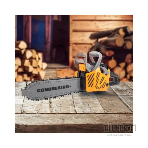 Ігровий набір Otamanko бензопила на батарейках жовта (T001)