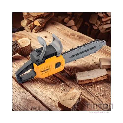 Ігровий набір Otamanko бензопила на батарейках жовта (T001)