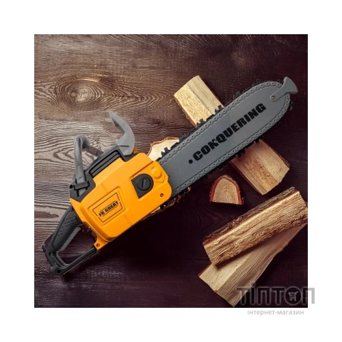 Ігровий набір Otamanko бензопила на батарейках жовта (T001)