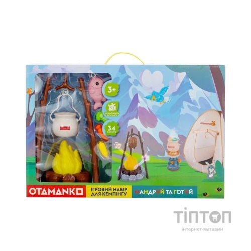 Ігровий набір Otamanko для кемпінгу Мандруй та готуй (CA006)