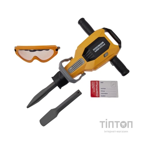 Ігровий набір Otamanko отбойный молоток на батарейках желтый (T024)