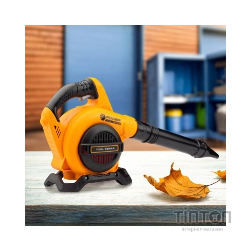 Ігровий набір Otamanko садова повітродувка на батарейках жовта (T018)