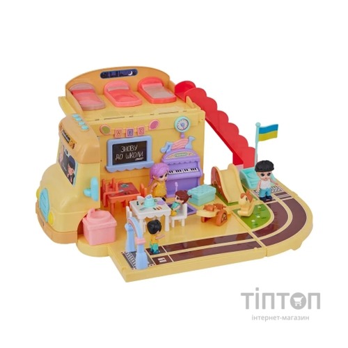 Ігровий набір Otamanko Шкільний автобус (GB0510)