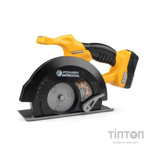 Ігровий набір Otamanko циркулярна пила на батарейках жовта (T008)