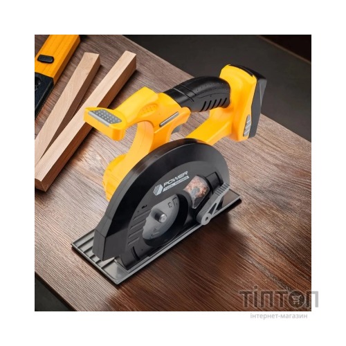Ігровий набір Otamanko циркулярна пила на батарейках жовта (T008)