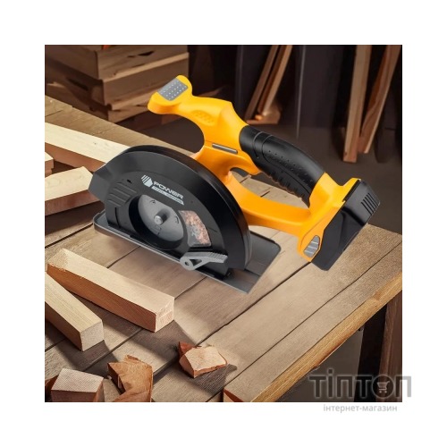 Ігровий набір Otamanko циркулярна пила на батарейках жовта (T008)