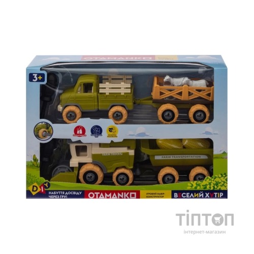 Ігровий набір Otamanko Веселий хутір (комбайн із причепом, вантажівка з причепом і вівці) (8833)