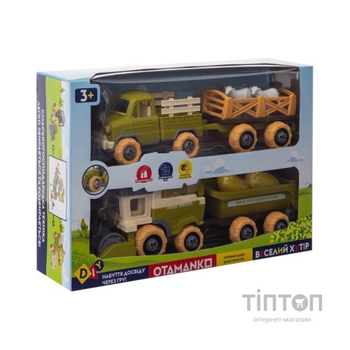Ігровий набір Otamanko Веселий хутір (комбайн із причепом, вантажівка з причепом і вівці) (8833)