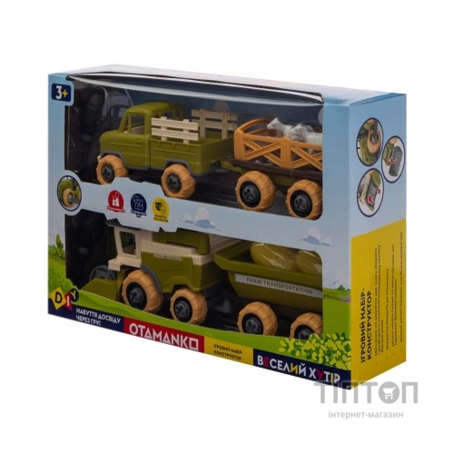 Ігровий набір Otamanko Веселий хутір (комбайн із причепом, вантажівка з причепом і вівці) (8833)