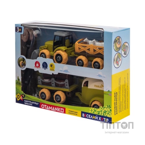 Ігровий набір Otamanko Веселий хутір (трактор із двома причепами, кінь і вівці) (8831)
