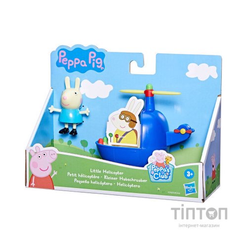 Ігровий набір Peppa Pig Гвинтокрил Ребекки (F2742)