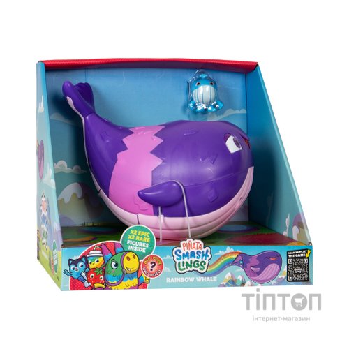 Ігровий набір Pinata Smashlings Райдужний кит (кит, 4 фігурки, аксесуари) (SL9003)