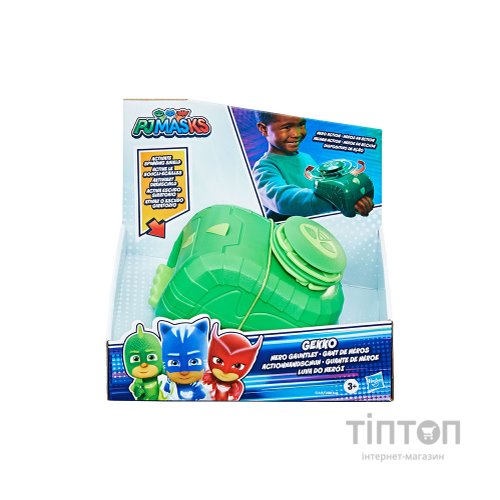 Ігровий набір PJ Masks Спорядження для рольових ігор Герої в масках - Рукавиця Гекк (F2145)