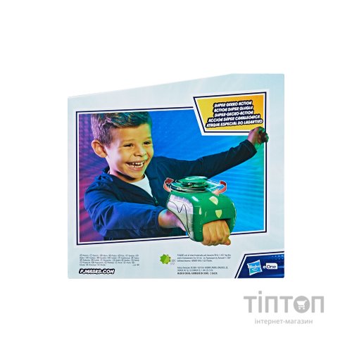 Ігровий набір PJ Masks Спорядження для рольових ігор Герої в масках - Рукавиця Гекк (F2145)
