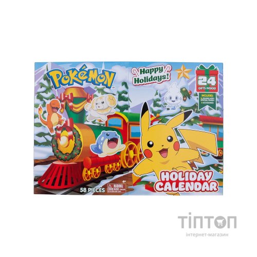 Ігровий набір Pokemon Адвент-календар (PKW3623)