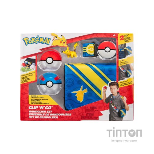 Ігровий набір Pokemon Спорядження тренера Пікачу (PKW3649)