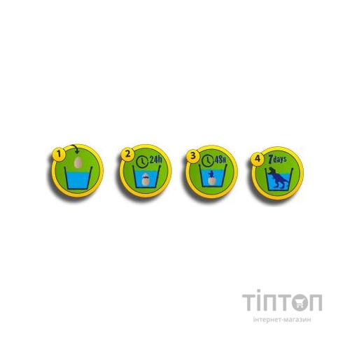 Ігровий набір Ses Creative Діно в яйці (25063S)