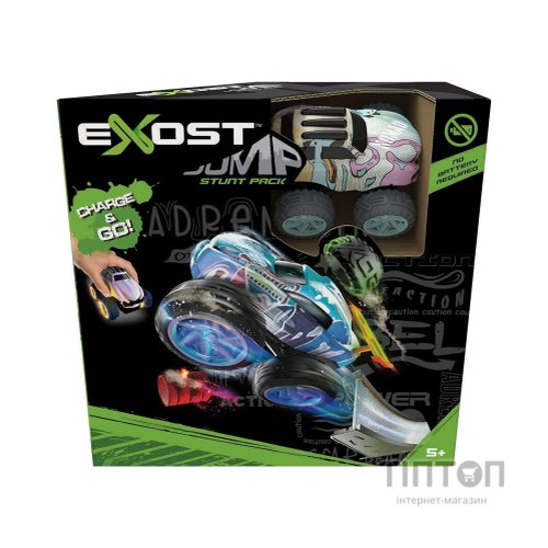 Ігровий набір Silverlit Exost Jump Stunt (20620)