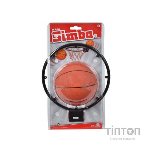 Ігровий набір Simba Баскетбольна корзина з м'ячем (7400675)