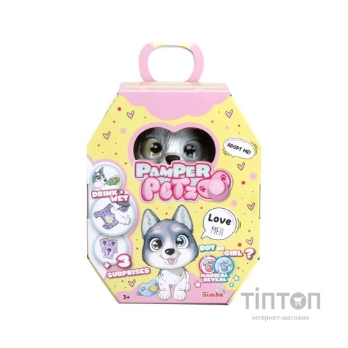Ігровий набір Simba Пампер Петс. Хаскі, що п' є та пісяє, з кольоровою лапкою, 3 аксесуари.-сюрпризи (5950135)