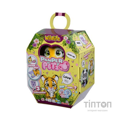 Ігровий набір Simba Pamper Petz Тигреня, що п'є і писає з кольоровою лапкою 3 аксесуарів-сюрпризу (5953575)