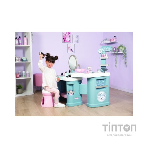 Ігровий набір Smoby Б'юті салон з набором косметики, 32 аксесуари (320240)