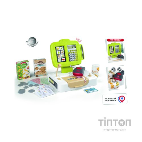 Ігровий набір Smoby Електронна каса зі сканером (350113)