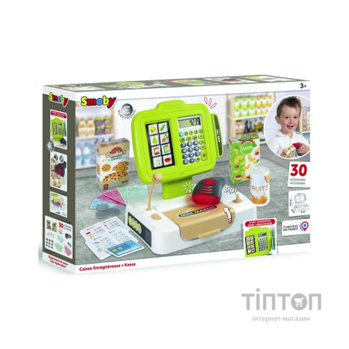 Ігровий набір Smoby Електронна каса зі сканером (350113)