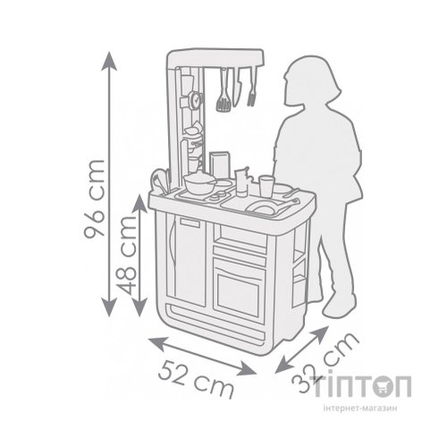 Ігровий набір Smoby Інтерактивна кухня Бон Апетит (310824)