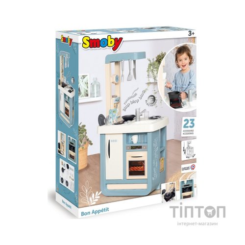 Ігровий набір Smoby Інтерактивна кухня Бон Апетит (310824)