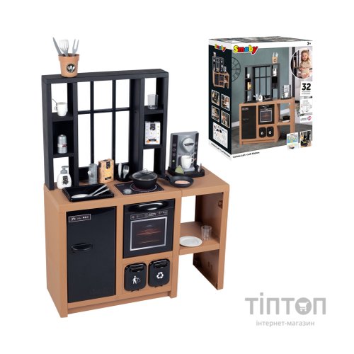 Ігровий набір Smoby Інтерактивна кухня Лофт із кавоваркою, аксесуарами та звуковим ефектом (312600)