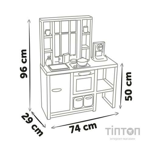 Ігровий набір Smoby Інтерактивна кухня Лофт із кавоваркою, аксесуарами та звуковим ефектом (312600)