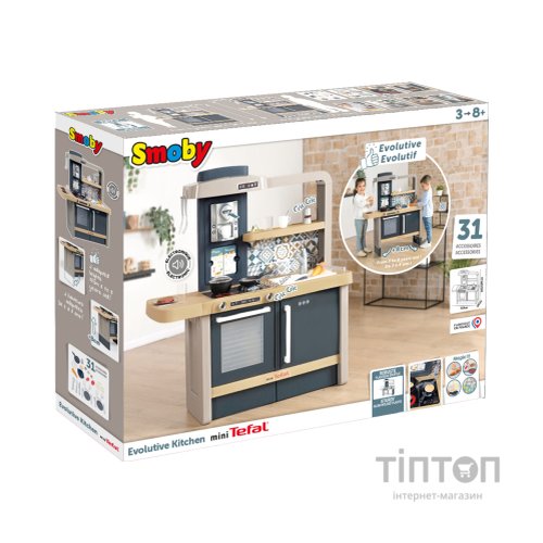 Ігровий набір Smoby Інтерактивна кухня Тефаль Еволюшн із регулюванням висоти та аксесуарами (312308)