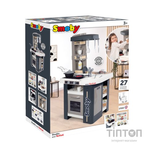 Ігровий набір Smoby Інтерактивна кухня Тефаль Студіо Френч з аксесуарами Графітова (311056)