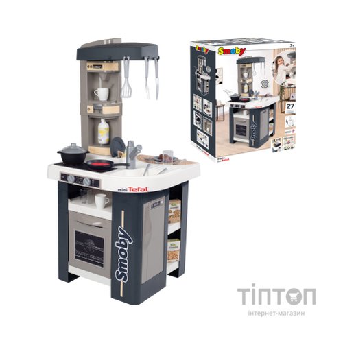 Ігровий набір Smoby Інтерактивна кухня Тефаль Студіо Френч з аксесуарами Графітова (311056)