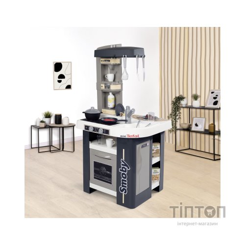 Ігровий набір Smoby Інтерактивна кухня Тефаль Студіо Френч з аксесуарами Графітова (311056)