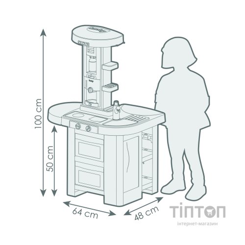 Ігровий набір Smoby Інтерактивна кухня Тек Едішн зі звуковими та світловими ефектами, 35 аксесуарів (311052)