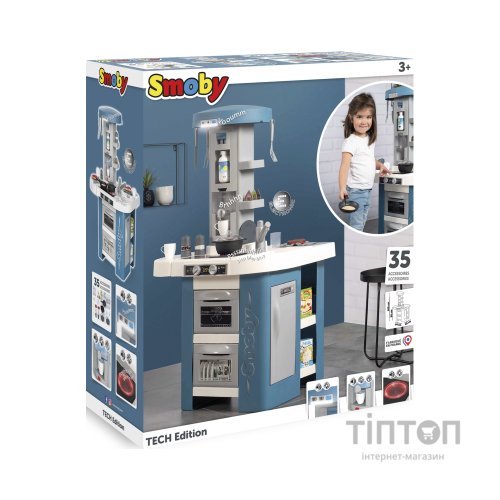 Ігровий набір Smoby Інтерактивна кухня Тек Едішн зі звуковими та світловими ефектами, 35 аксесуарів (311052)